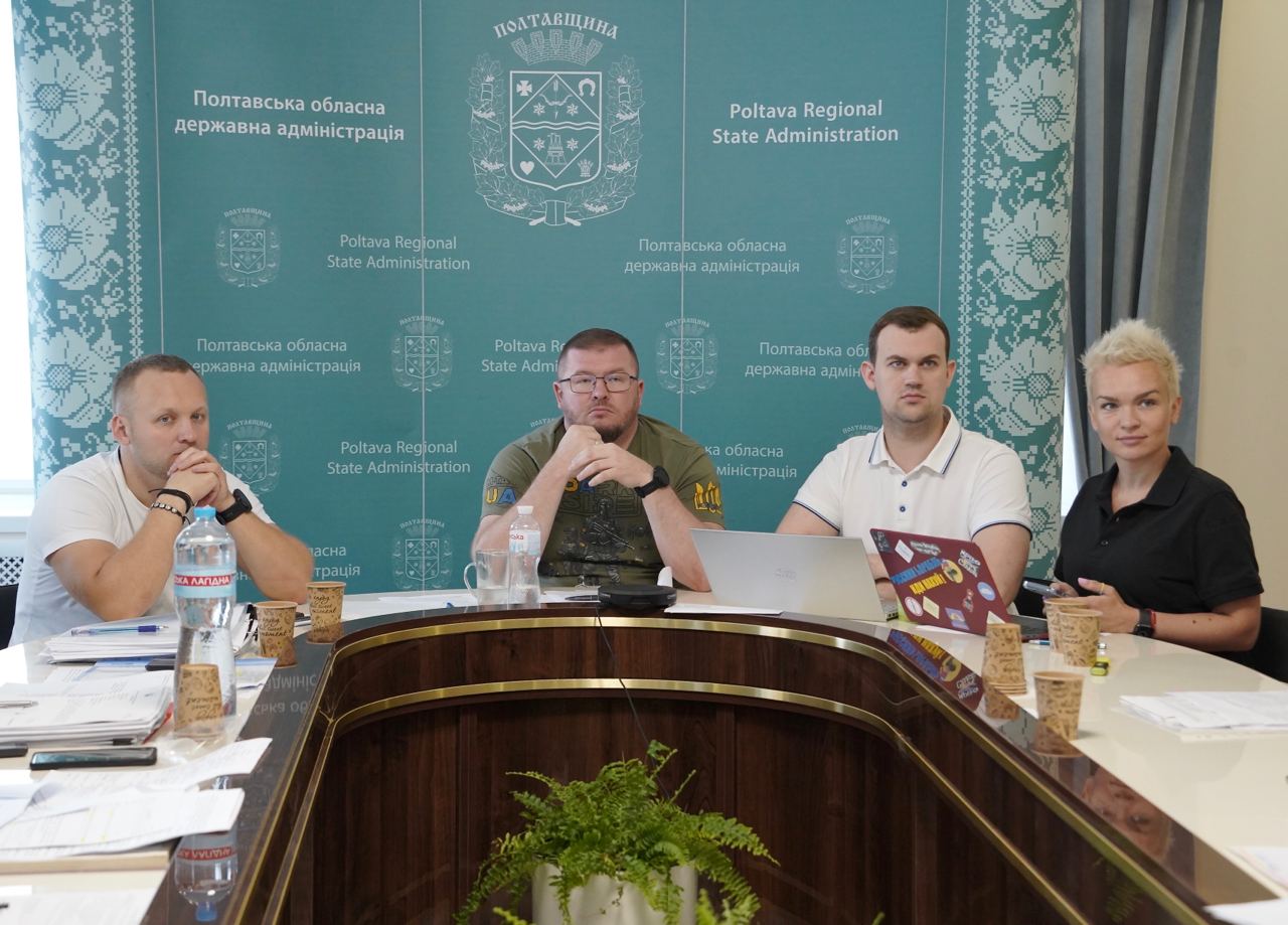 На Полтавщині закуплять мобільну станцію моніторингу якості повітря – Дмитро Лунін